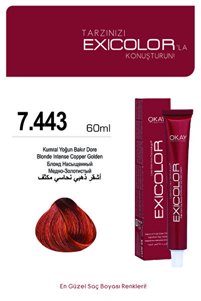 Exicolor 7.443 KUMRAL YOĞUN BAKIR DORE Kalıcı Krem Saç Boyası 60ml
