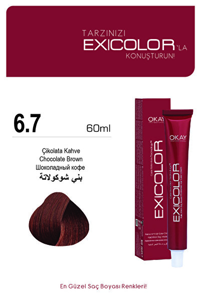 Exicolor 6.7 ÇİKOLATA KAHVE Kalıcı Krem Saç Boyası 60ml