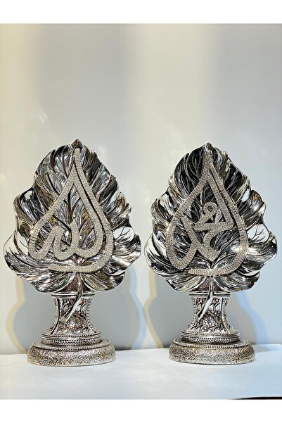 GZNDEKOR İkili Yaprak Lafız