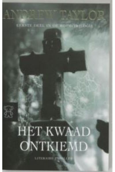 AnkaKitabevi Het Kwaad Ontkiemd