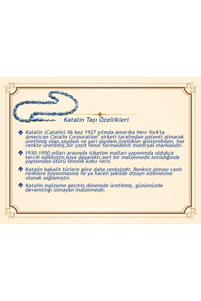 Tesbihane Κάψουλα ροζάριο με σύστημα χρώματος μελιού και εξαιρετικής ποιότητας χειροτεχνία