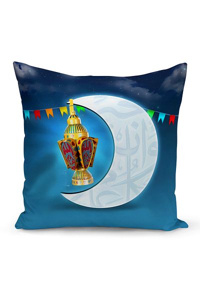 Bertille Home Husă de pernă cu imprimare digitală pe două fețe din seria Ramadan (Husă de pernă Ramadan)