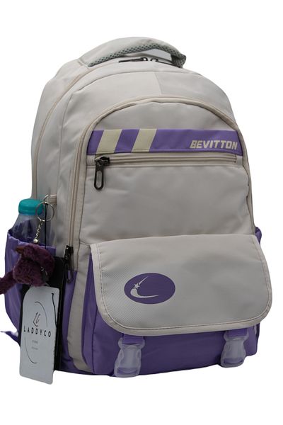 LaddyCo Water Repellent Special Fabric Modern Beige-Lilac School Backpack 34300