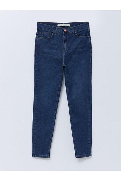 LC Waikiki Basic Skinny Fit Women's Rodeo Jean Trousers with Pocket Detail