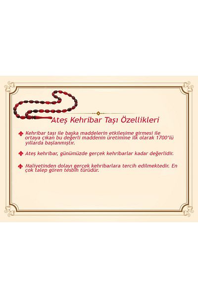 Tesbihane 1000 فضة استرليني كازازاز شرابة اسطنبول قطع أصفر النار العنبر مسبحة