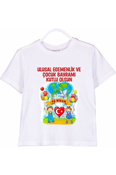 venüsdijital 23 aprilie Ziua Copilului Tricou imprimat pentru copii model 4