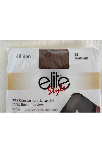 ELİTE STYLE Σετ κάλτσες Garter 3 τεμαχίων μεσαίου πάχους πάνω από το γόνατο