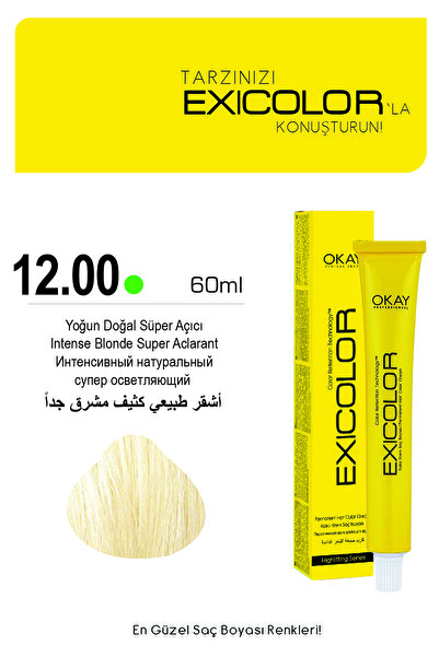 Exicolor 12.00 YOĞUN DOĞAL SÜPER AÇICI Kalıcı Krem Saç Boyası 60ml