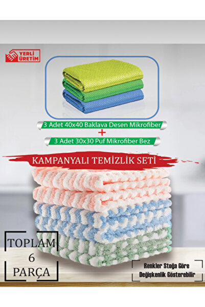 XAMANTHA Set de curățare din microfibră, 6 piese - 3 cârpe tip puf, 3 cârpe c...