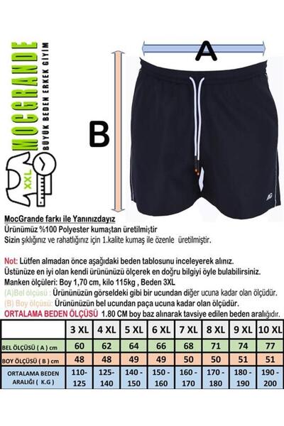 MocGrande Orange Plus Size Classic Swim Shorts - 23677