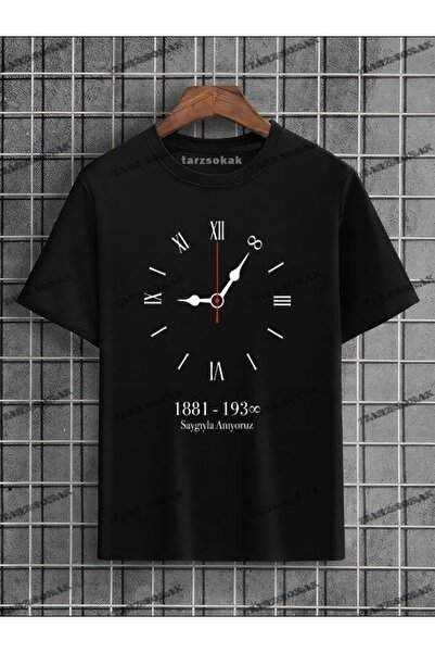 Tarzsokak Tricou unisex pentru copii cu model Cumhrutia Ataturk - 23 aprilie,...