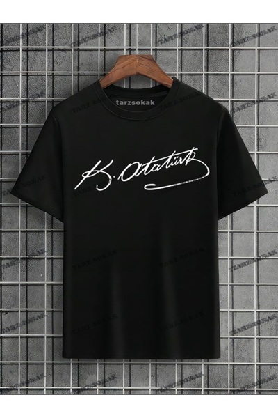 Adrift Tricou unisex pentru copii cu model Ataturk Republic - 23 aprilie, 10 ...