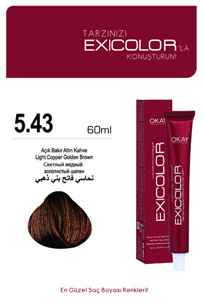 Exicolor 5.43 AÇIK BAKIR ALTIN KAHVE Kalıcı Krem Saç Boyası 60ml