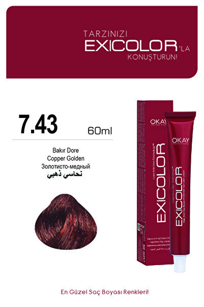 Exicolor 7.43 BAKIR DORE Kalıcı Krem Saç Boyası 60ml