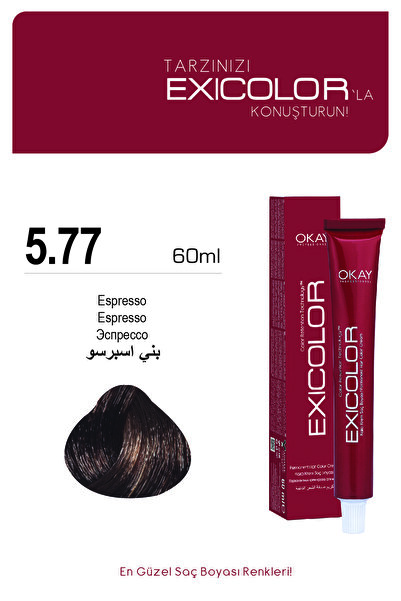 Exicolor 5.77 ESPRESSO Kalıcı Krem Saç Boyası 60ml