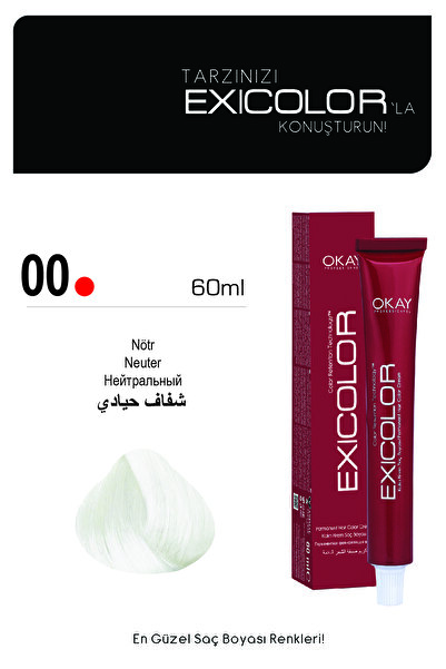 Exicolor 00 NÖTR (Neuter) Kalıcı Krem Saç Boyası 60ml