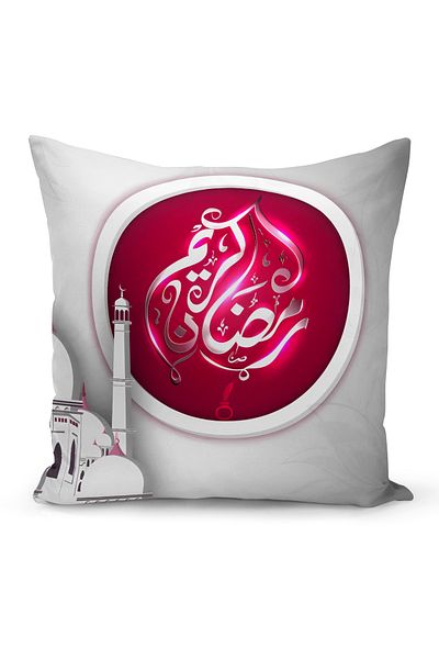 Bertille Home Husă de pernă cu imprimare digitală pe două fețe din seria Ramadan (Husă de pernă Ramadan)