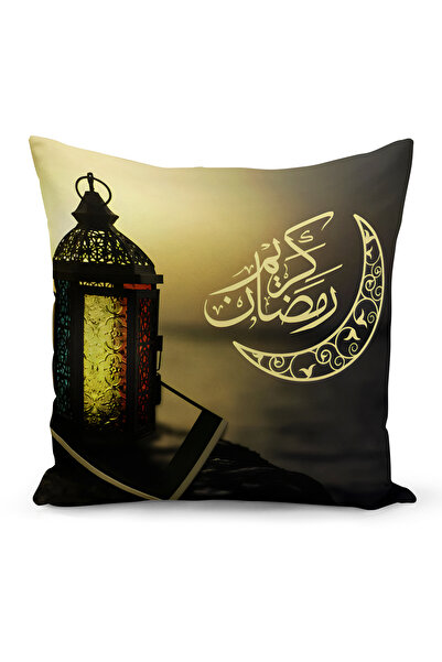 Bertille Home غطاء وسادة مطبوع رقميًا مزدوج الجوانب من سلسلة رمضان (غطاء سرير...