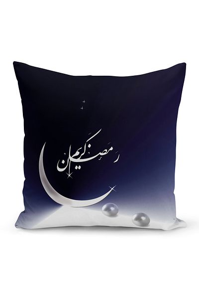 Bertille Home Husă de pernă cu imprimare digitală pe două fețe din seria Ramadan (Husă de pernă Ramadan)