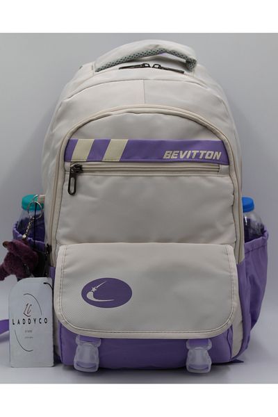 LaddyCo Water Repellent Special Fabric Modern Beige-Lilac School Backpack 34300