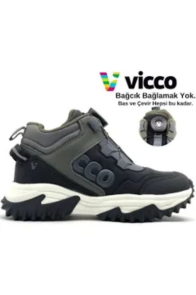 Vicco Παιδικές Μπότες Ορθοπεδικές Ελαφριές Σόλας Luis Phlon ΜΑΥΡΟ
