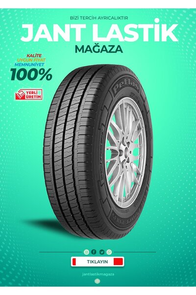 Petlas 215/65r16 C Tl 109/107t 8pr Fullpower Pt835 (üretim Yılı 2022)