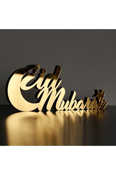 iwa concept Eid Mubarak Crescent Ramadan Decor - Islamic Wall Art Home Office Mosque Decor