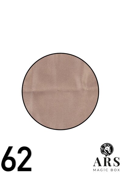 Ars Magic Box MAGIC BOX 1ης ΠΟΙΟΤΗΤΑΣ ΕΙΔΙΚΟ ΣΧΕΔΙΟ ΕΥΘΕΡΩΜΕΝΟ ΧΡΩΜΑ 5,5 εκ. ΠΛΑΤΟΣ (ΣΙΤ ΜΑΝΤΙΛΙ ΚΡΑΒΑΤΩΝ