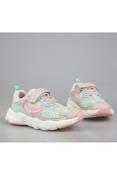 Vicco Niro 2 Beige Kids Sneakers