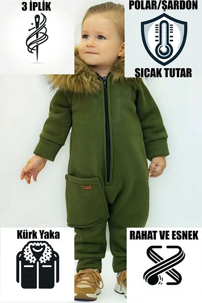 Ares Kids Fashion Fur Collar Hooded Fleece Inside Jumpsuit Children's and Baby Clothing Boys and Girls Holiday Gift