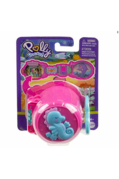 Polly Pocket HRD73 Sevimli Hayvancık Temalı Mini Oyun Setleri