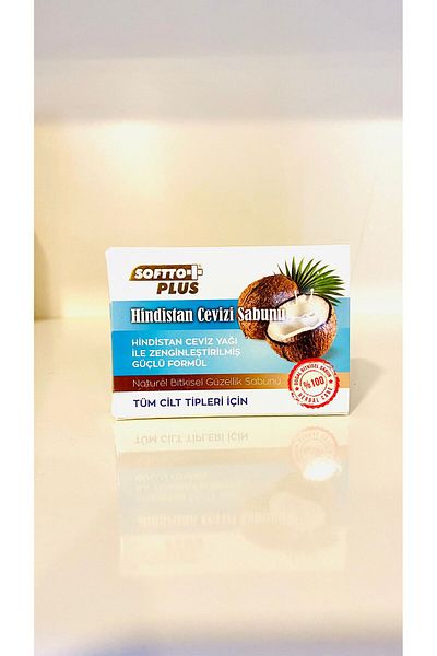 Softto Plus COCONUT SOAP 150 GRAM