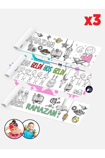 Postermanya Ramazan Ayı, Oruç Temalı İslami Dev Boyama Kağıdı Seti, Çocuklar ...