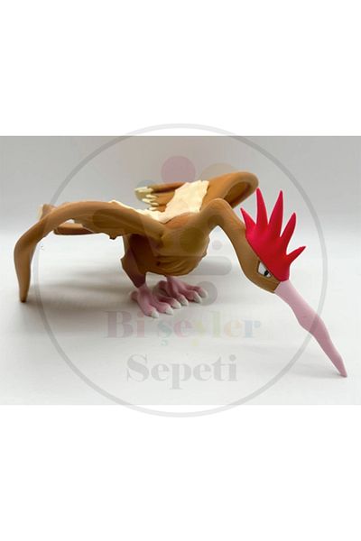 Bi'şeyler Sepeti مجسم الخوف - 10 سم
