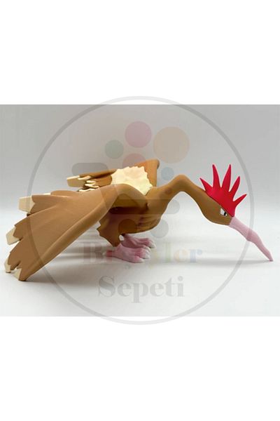 Bi'şeyler Sepeti مجسم الخوف - 10 سم