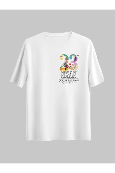 donamod Μπλουζάκι Unisex Oversize 23 Απριλίου Ειδικά Σχεδιασμένο για Παιδιά Δ...