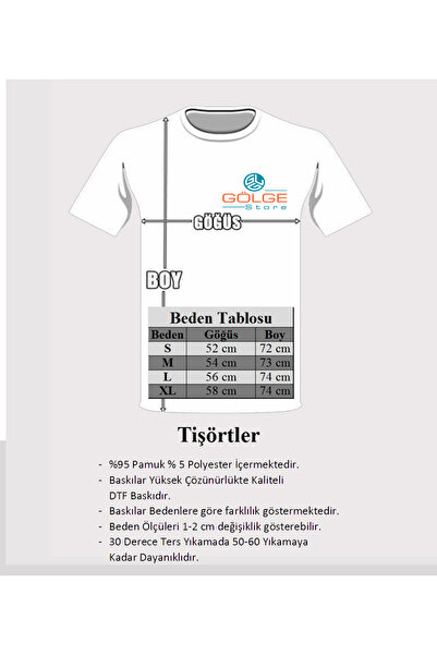 Gölge Store Μπλουζάκι Unisex με στάμπα Metallica Skull Chest