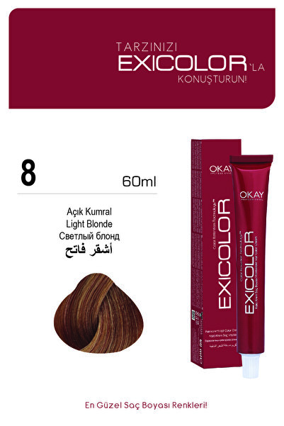 Exicolor 8 AÇIK KUMRAL Kalıcı Krem Saç Boyası 60ml