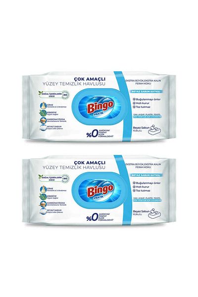 Bingo Surface Cleaning Towels 96 Pieces - White Soap X 2 Pieces