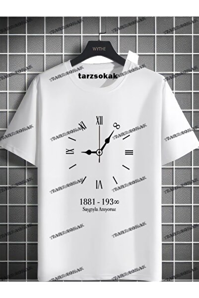 Adrift Republika Ataturk Sa deznom Unisex deca T-shirt - 23. april, 10. novem...
