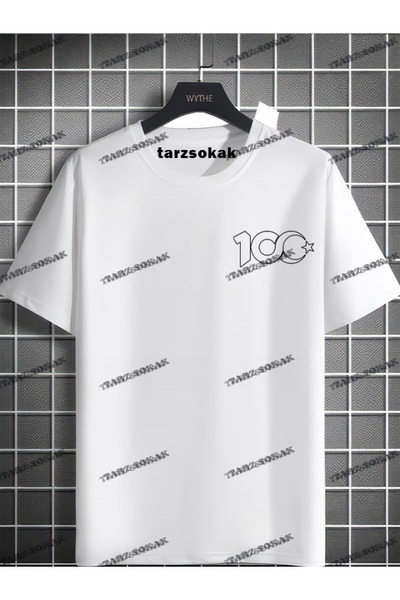 Tarzsokak Παιδικό μπλουζάκι Unisex με σχέδιο Atatürk Cumbrutity - 23 Απριλίου...