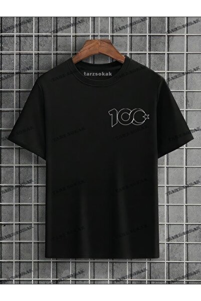 Adrift Atatürk Republika Sa deznom Unisex deca T-shirt - 23. april, 10. novem...