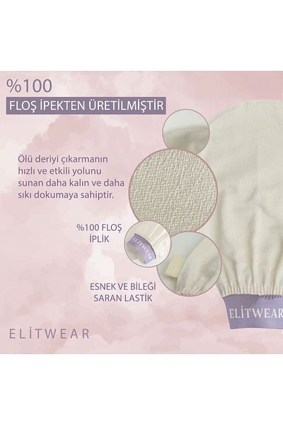 ElitWear Ecru Bath Shower Washcloth Exfoliating Gloves 100% Flush Silk Premium for Women and Men