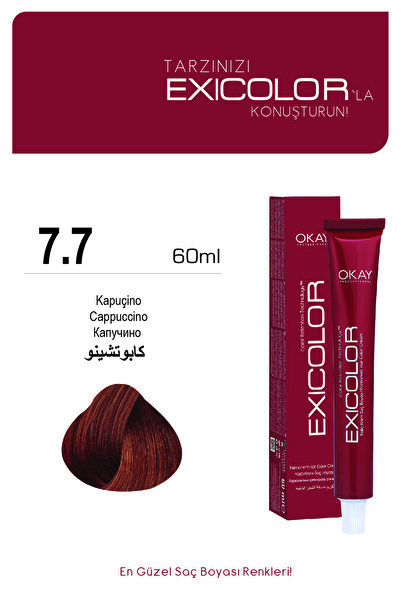 Exicolor 7.7 KAPUÇİNO Kalıcı Krem Saç Boyası 60ml