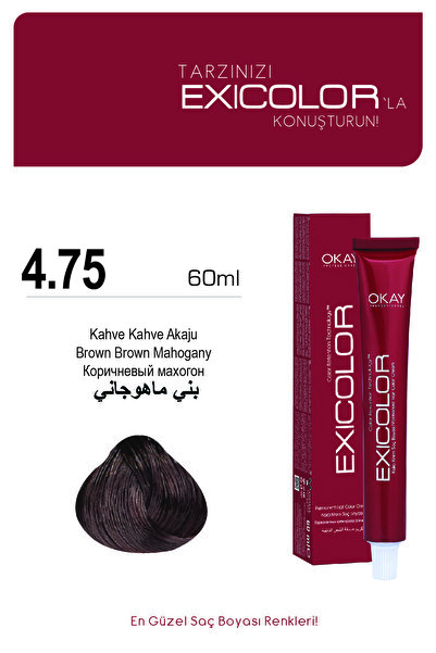 Exicolor 4.75 KAHVE KAHVE AKAJU Kalıcı Krem Saç Boyası 60ml