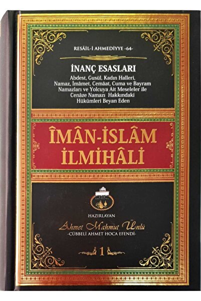 Cübbeli Ahmet Hoca Yayıncılık Iman Islam Ilmihali