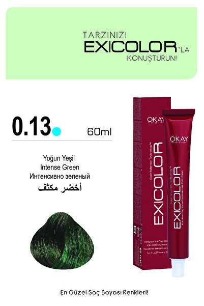 Exicolor MIX 0.13 YOĞUN YEŞİL Kalıcı Krem Saç Boyası 60ml