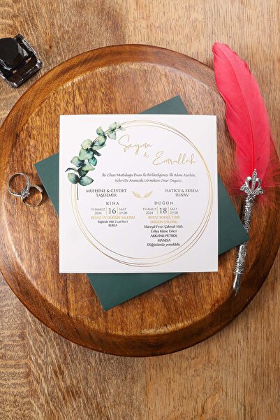 Pixel Davetiye 50-adet- Yeşil Davetiye - Düğün - Nişan - Kına - Sünnet - Nikah Davetiyesi - 8054