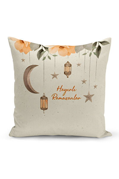 Bertille Home غطاء وسادة مطبوع رقميًا مزدوج الجوانب من سلسلة رمضان (غطاء سرير...