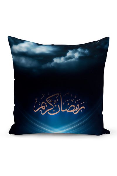 Bertille Home Husă de pernă cu imprimare digitală pe două fețe din seria Ramadan (Husă de pernă Ramadan)